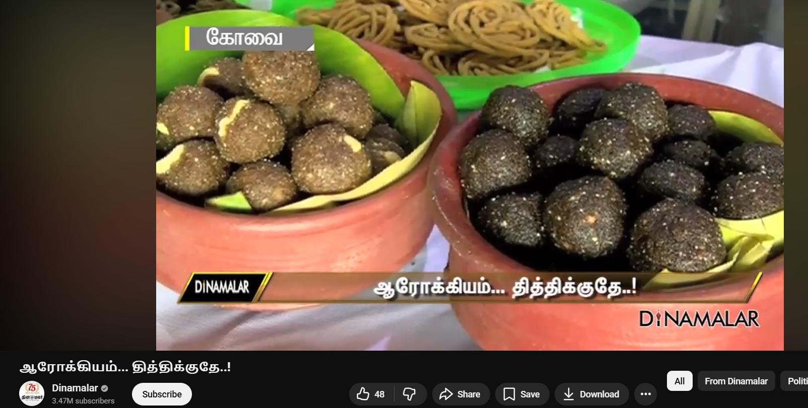 Tradition and Science