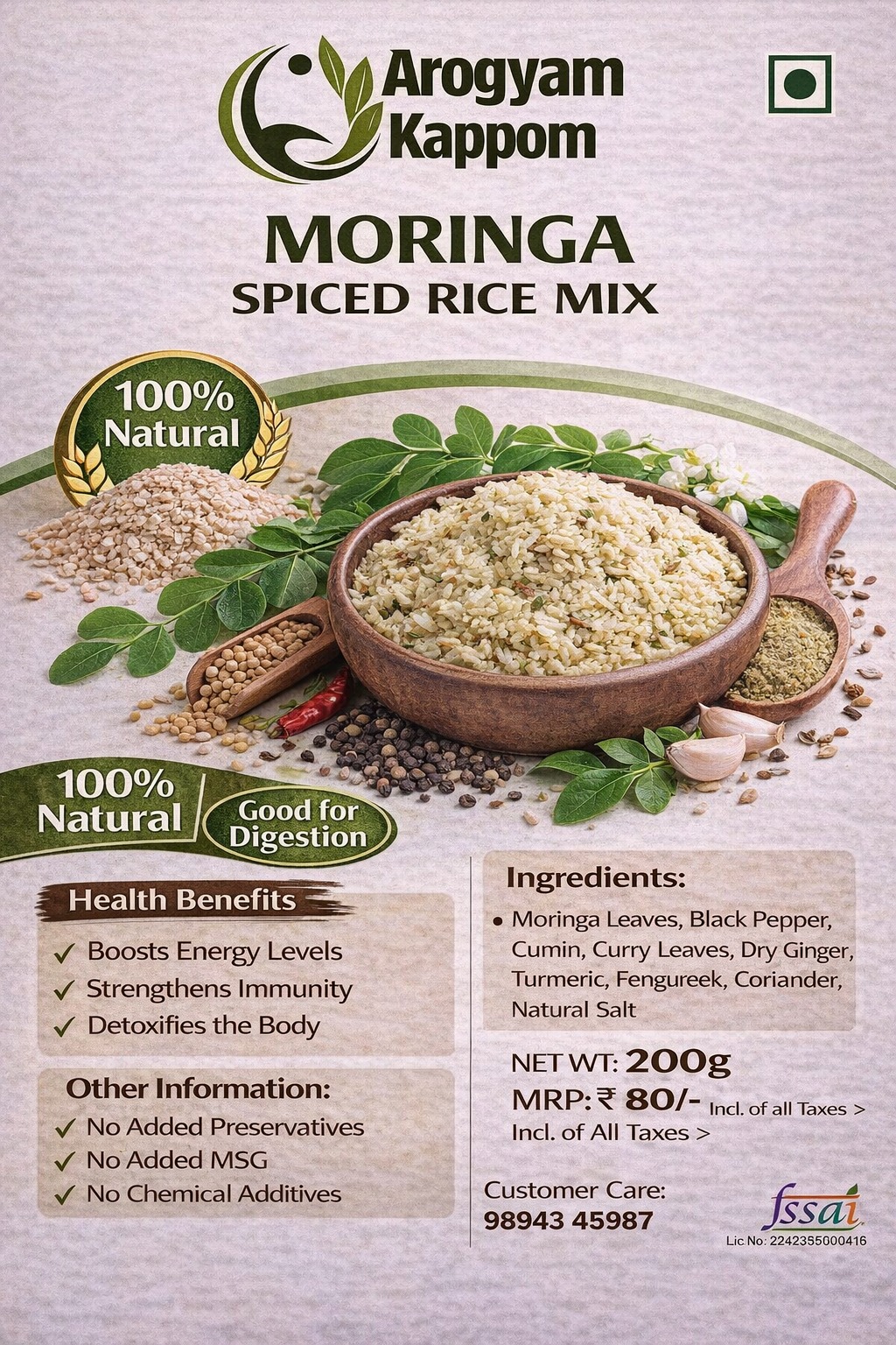 Moringa spiced rice mix - 100g