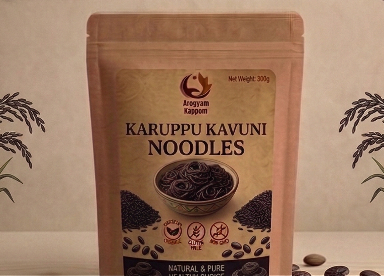Karuppu Kavuni Noodles - 200g